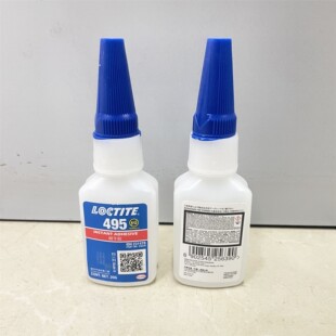 乐泰 495 瞬干胶 快干胶 氰基丙烯酸酯胶粘剂 增强502 20g/瓶