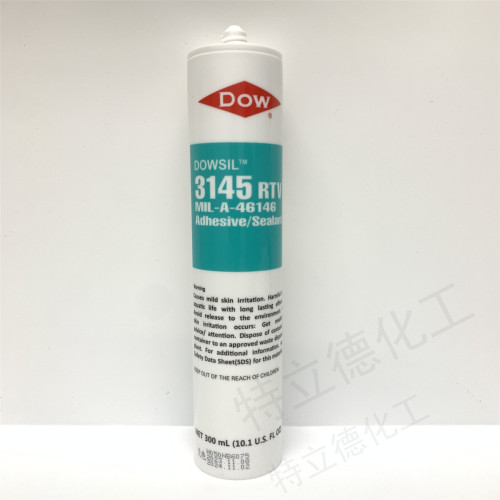 DOWSIL3145室温固化硅橡胶