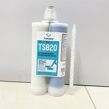 400ml 双组份丙烯酸结构胶 组 快速表干 天山820