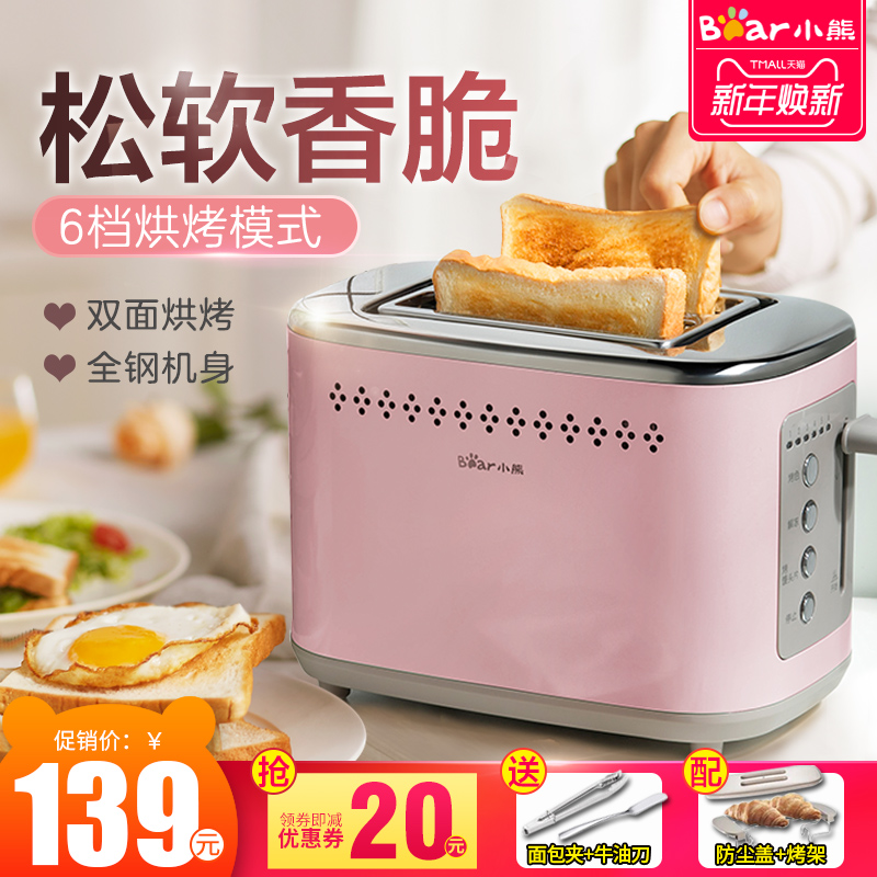¶àʿ¯