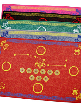 入户进门玄关风水六帝钱地垫