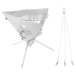 户外炉焚火台三脚 | 可拆卸柴火炉 三角支架烧烤炉 可悬挂便携炉