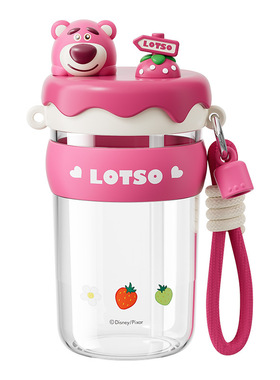 草莓熊吸管杯｜多重防摔 喝水防呛｜600ml大容量 哄娃喝水 卡通杯