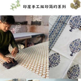 印度围巾薄款棉麻披肩民族风