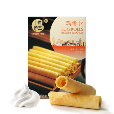 十月初五 迷你粒粒杏仁饼110g×3盒 澳门倾情小包装手信零食n