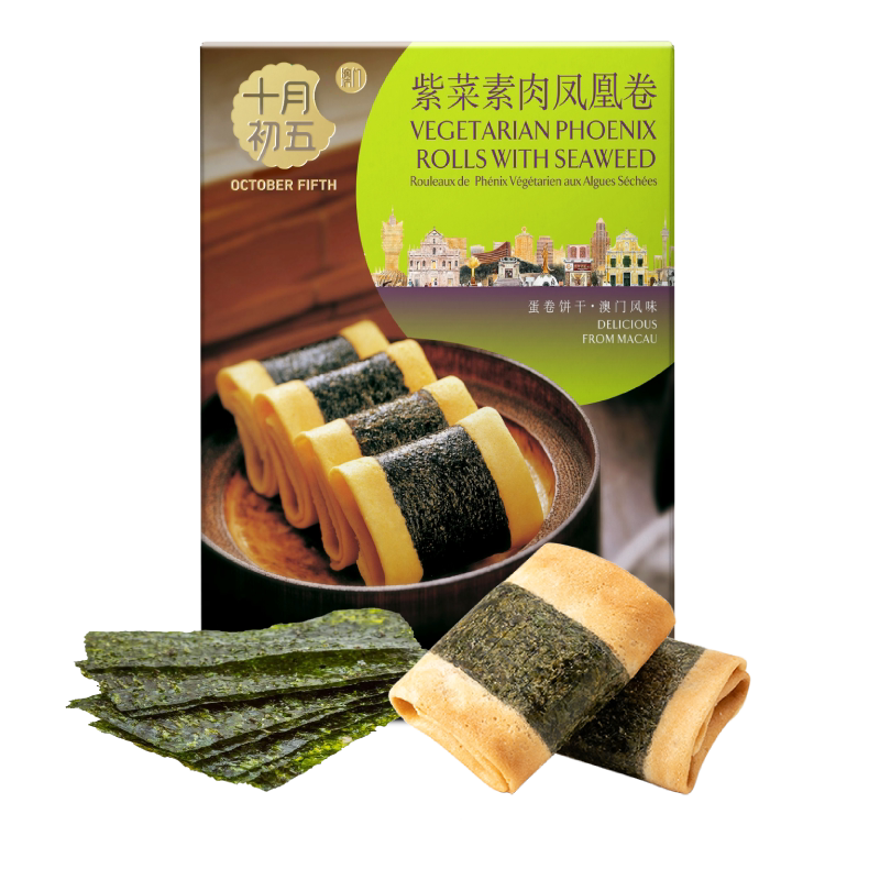 十月初五紫菜素肉凤凰卷蛋卷酥脆