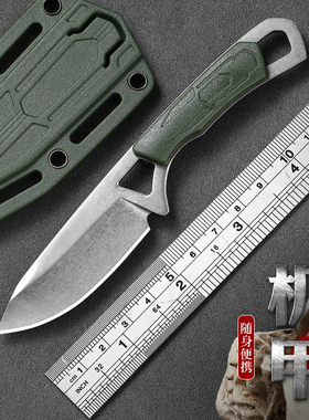 便携随身小刀应急防身刀家用削皮刀厨房瓜果刀不锈钢水果刀高硬度