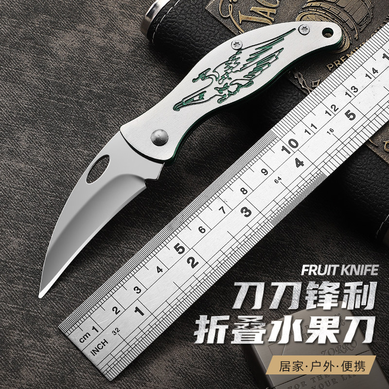 狄霸不锈钢瓜果刀工厂直销