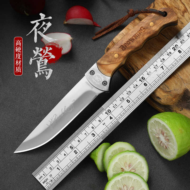 户外便携手把肉刀不锈钢水果刀家用厨房蔬果刀锋利高硬度牛排刀具