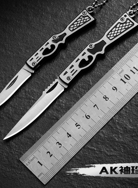 迷你小刀折叠小刀户外防身刀随身携带刀具不锈钢水果刀锋利小折刀