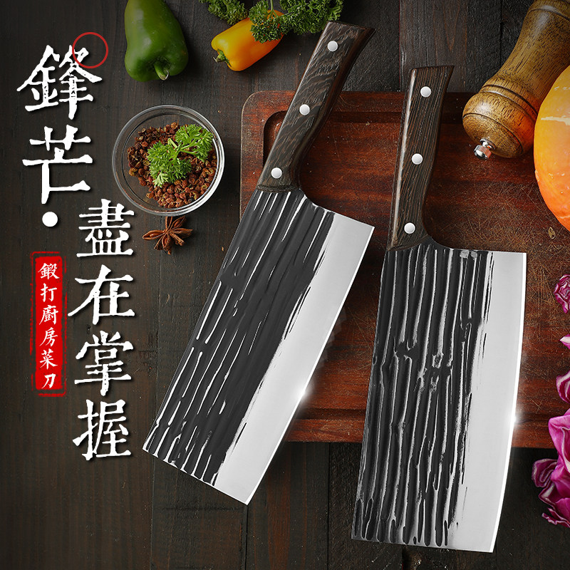 狄霸厨房刀具工厂直销
