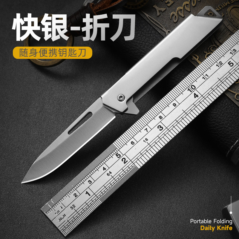 新款全钢户外快开多功能折叠刀