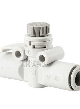 管道节流阀英制锁扭式调速阀接头AS2002F-1/4(6.35)控制阀气管阀