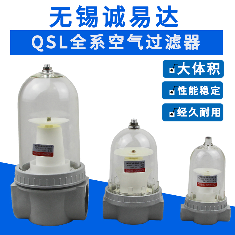 空气宁波油水分离器铝合金纤维