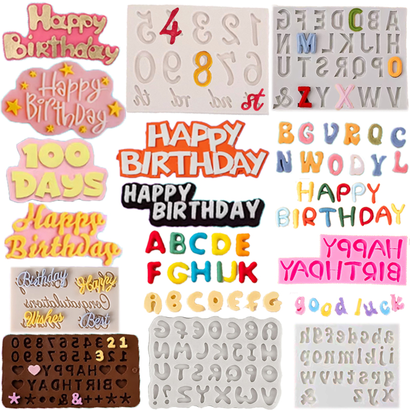 英文字母生日快乐硅胶模具数字happybirthday巧克力模细体大小写