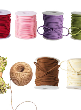 100米长仿真树叶麻绳蛋糕装饰绳红绳红色绒皮绳咖啡棕藤条草绳子