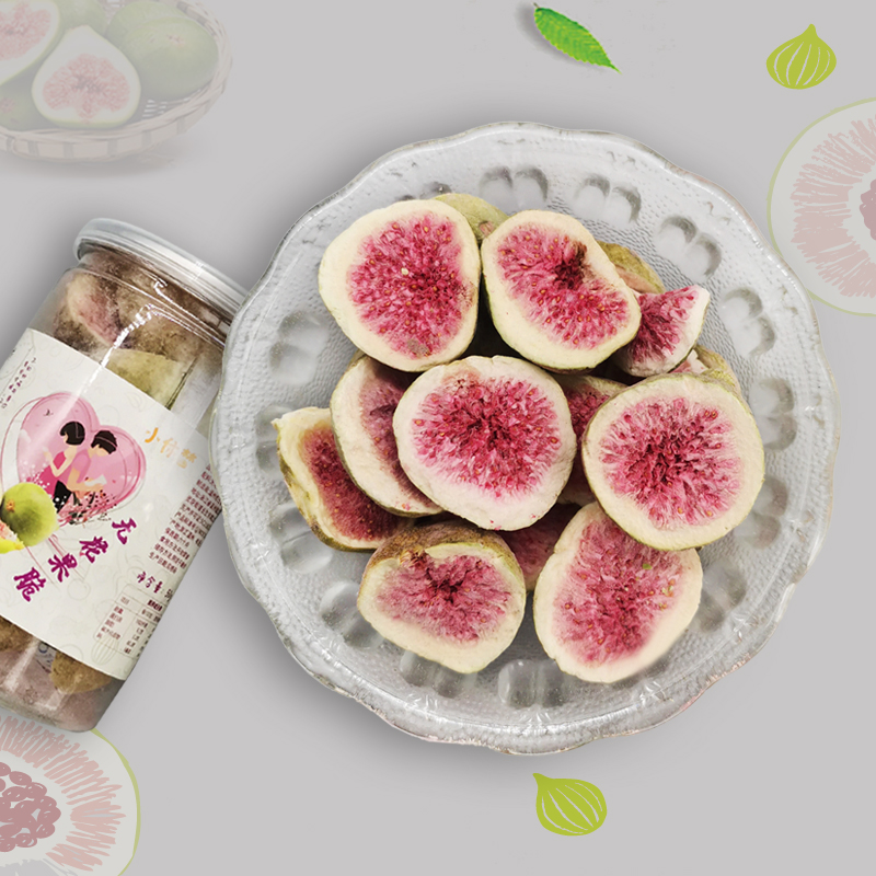 烘焙蛋糕装饰清新无花果摆件