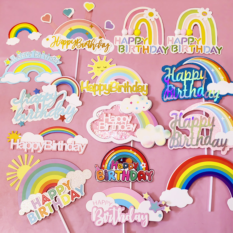 热气球镭射插卡生日蛋糕