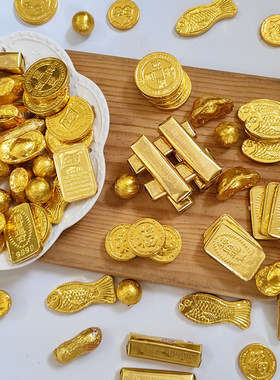 金币巧克力元宝生日蛋糕