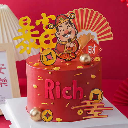 新款财神爷蛋糕装饰插件纸质金币
