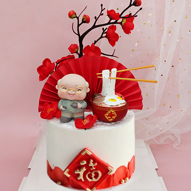 长寿面蛋糕装饰摆件创意红灯笼