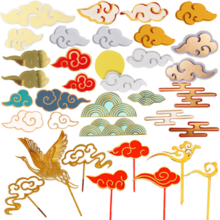 海绵云朵 EVA祥云 海绵祥云 橙黄色 白云 白金 白祥云 仿翻糖云朵