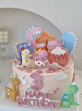 软胶蛋壳恐龙 粉色 绿色 小恐龙4只装 纸质 恐龙蛋糕装饰摆件