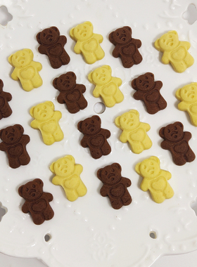 小熊饼干蛋糕装饰 可可味黄油味 麦球粉色黄色大红色蛋糕装饰饼干