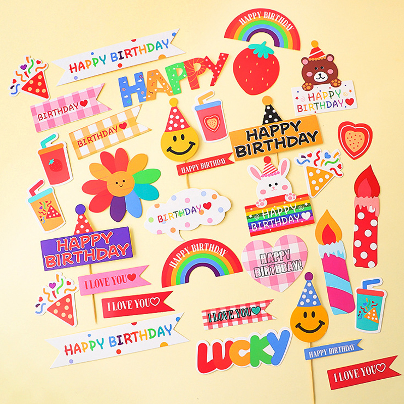 韩国小熊小兔生日蛋糕装饰插牌