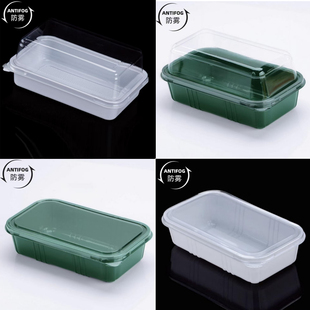 中式糕点桃酥包装盒子长方形盒西点蛋糕麻薯老婆饼点心透明青团