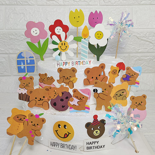 韩版复古多色毛球hb横幅小熊