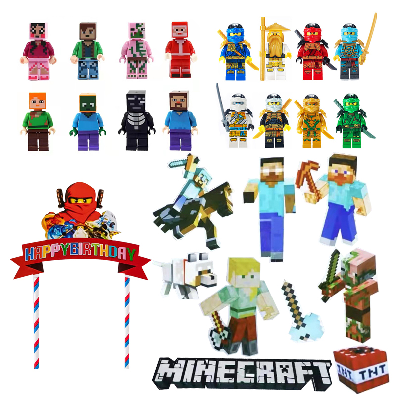 我的世界生日蛋糕装饰摆件积木