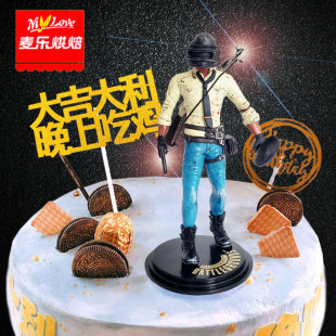 大吉大利今晚吃雞蛋糕裝 亞克力吃雞生日空投擺件兵人手辦 擺件 飾