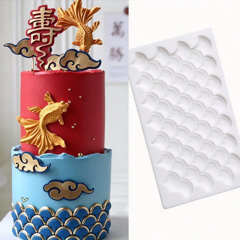 扇形大号鱼鳞造型 生日蛋糕模具 烘焙 DIY 巧克力 翻糖硅胶模