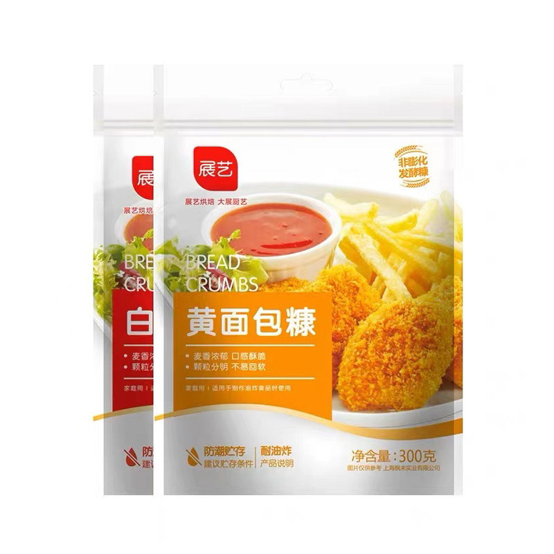 面包糠炸鸡裹粉猪排原料金黄色