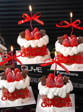 2026 圣诞节蛋糕装饰 圣诞树Merry Christmas节日派对 亚克力插牌