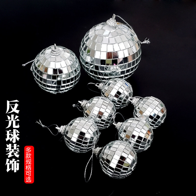 DISCO镜面球反光球蛋糕装饰摆件 甜品台装饰酒吧镭射球婚庆玻璃球