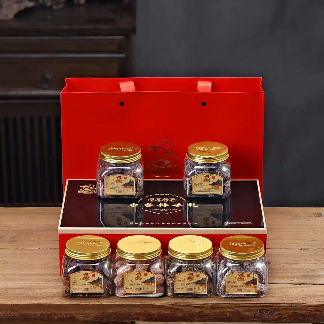 状元闽南永春特产咸金桔茶点麻佬小吃喉宝传统果脯零食