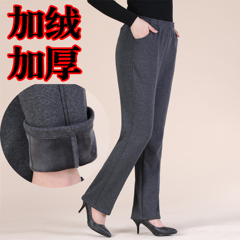 秋冬女士休闲运动裤中老年高腰针织加绒加厚保暖棉弹加肥松紧长裤