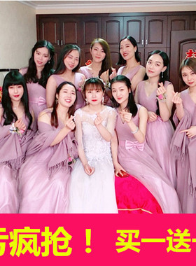结婚新娘婚纱姐妹服伴娘服豆沙粉