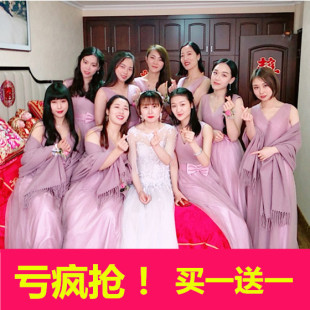 结婚新娘婚纱姐妹服披肩伴娘服披肩围巾豆沙粉香槟色秋冬加厚保暖