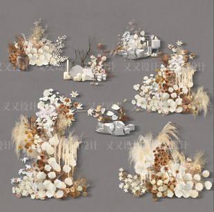 秋色咖色米白色组团花艺效果图psd分层文件D1206