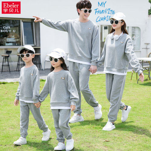 亲子装春秋套装棉质全家卫衣