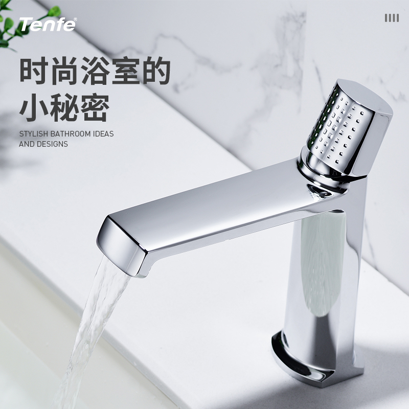 鼎菲明装面盆龙头全铜艺术龙头