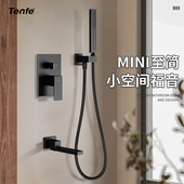 入墙式 花洒黑色套装 精铜混水阀淋浴龙头冷热阀体 暗装 鼎菲