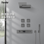 鼎菲智能恒温数显暗装 全铜瀑布侧喷隐藏嵌入热熔 花洒淋浴套装