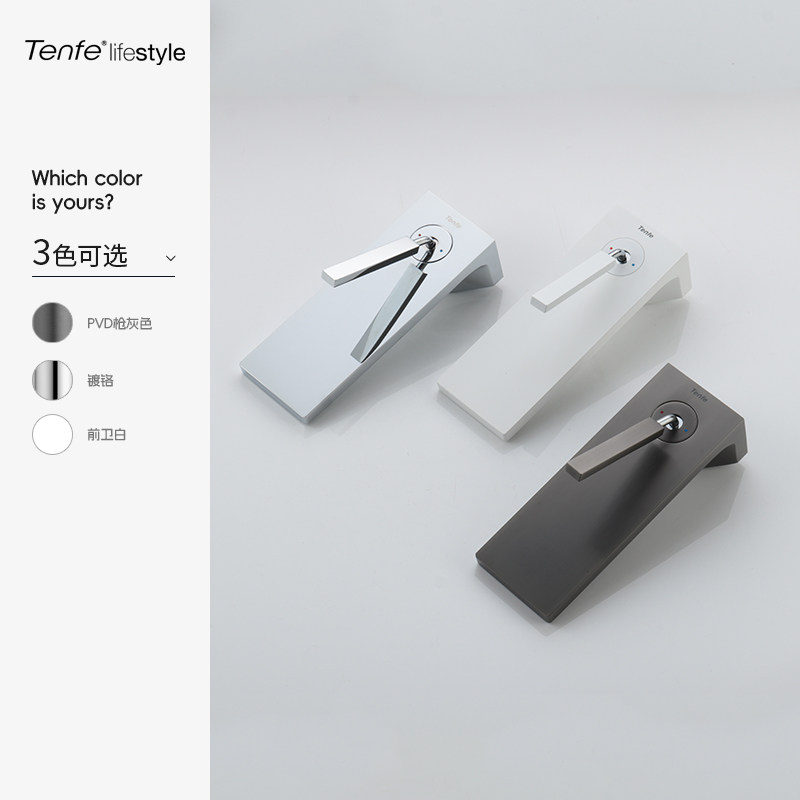 鼎菲暗装浴缸瀑布水龙头面盆一体龙头出水嘴配件 需搭配专用主体