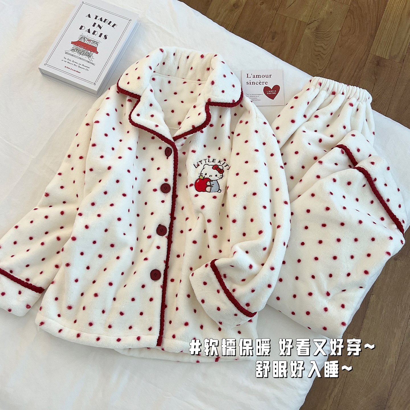 谁能拒绝这么好看的kitty啊~