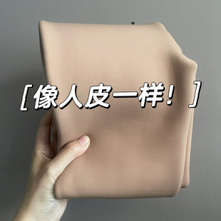 像人皮一样细腻 胖MM打底袜肤色肉色 单层光腿神器秋冬水光袜大码