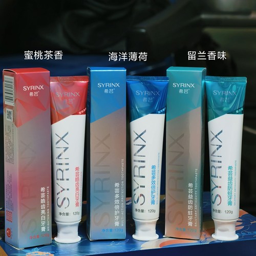 安全起泡剂吃进肚子里都安全牙膏